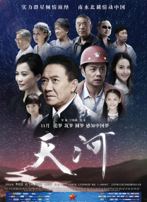 怡红院精品视频